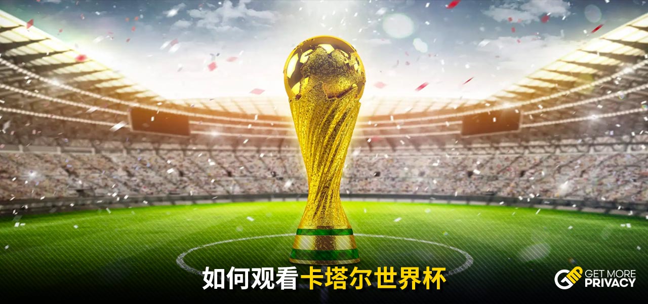 上均占据上